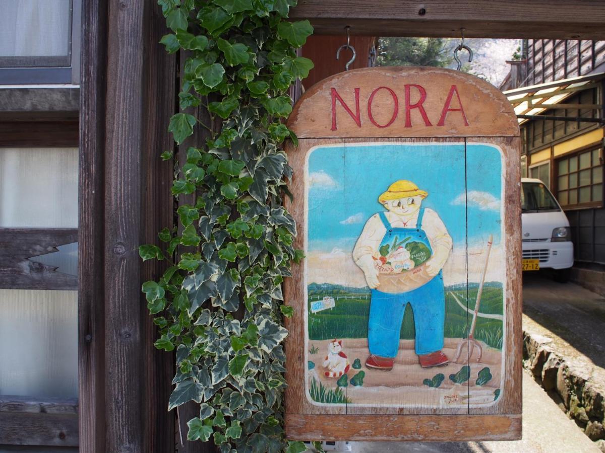 Willa Nora Saint Neots Zewnętrze zdjęcie